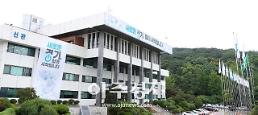 경기도 내년 소상공인·자영업자 활성화 예산 편성