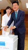 신용한, 바른미래당 탈당…손학규 “송구하고 안타깝다”