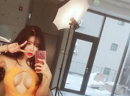 모델 지수아, 터질듯한 가슴 볼륨몸매 강조 비키니에 ‘헉’···가슴 돋보인 셀카 공개