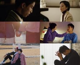 엠씨더맥스, ‘넘쳐흘러’로 주요 음원차트 1위 기록 ‘음원강자 입증’