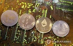 군소 가상화폐 거래소 가격 인위조정 위해 출금 막나