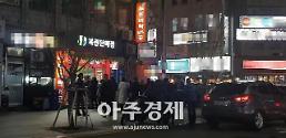 제841회 로또복권 1등 행운의 주인공 17명