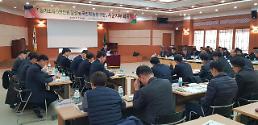 농협강원본부·강원검사국 합동 농·축협 34개소, 공명선거 특별점검