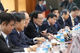 “획기적 대책 마련”…與, 자본시장 혁신입법 속도