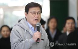 최종구 금융위원장 올해 핀테크 골든타임, 집중 지원하겠다