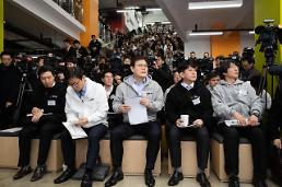 잔액 없어도 카카오페이 사용할 수 있게....금융위 규제 개혁 검토