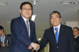 금융회사 종합검사, 원안대로···일차전은 금감원 승리