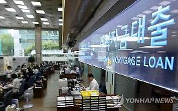 연소득 6000만원, 6억원 이하 주택...주담대로 채무조정 가능