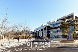경기도 4차산업 전략분야 입주공간 스타트업 랩 입주기업 모집 완료
