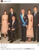 함연지 가족사진 공개에 누리꾼 너무 예쁜 가족 모두 인상 좋다