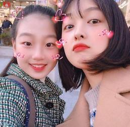 스카이(SKY) 캐슬 결방에도 빛나는 김보라·이지원, 자매 케미…다정 셀카
