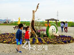 군산시 “내 아이디어로 군산꽁당보리축제 만들어요~”