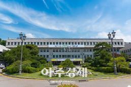 안산시 2019 대기오염물질 배출사업장 지도점검