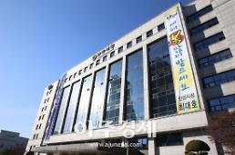 안양시 가정용 저녹스보일러 설치 지원한다