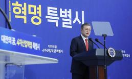 문 대통령, 대전 대덕특구 방문…데이터·네트워크·인공지능 육성