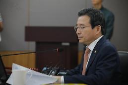 정부, 1800조 비은행권 그림자금융 손본다