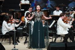 [AJUTV 설 특집] 2019한중우호음악회 제1부 중국 가곡 '워아이니중국'