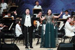 [AJUTV 설 특집] 2019한중우호음악회 제1부 오페라 'La traviata' 중 'Brindisi'