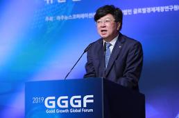 [2019 GGGF] 이종구 산자위원장 “국내 산업, 성장동력 확보 실패···과감한 규제 개혁 …