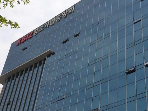 부당 납품단가 인하가 일자리 뺏는다