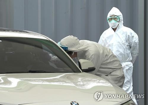 [코로나19] 해수부 코로나 확진자 1명 늘어…총 27명