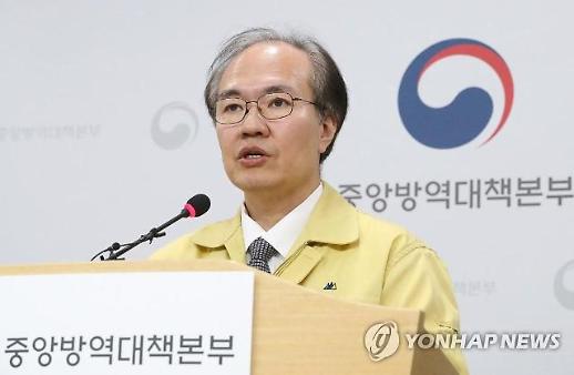 [코로나19] 방역당국 국내 코로나19 진단키트 신뢰도 문제 없어…미 FDA 승인 진행