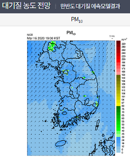 [오늘(16일) 공기 어때?] 전국 미세먼지 ‘보통’…날씨 ’맑음’