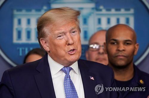 트럼프, 사재기 현상에 너무 많이 살 필요 없어