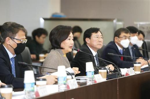 ​어려울 때 옥죄는 대기업…“파산 위기 몰려” 중소 수퍼 호소