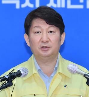 [코로나19] 대구시 행정조사…신천지 대구교회 교인 479명·시설 5곳 추가 확인