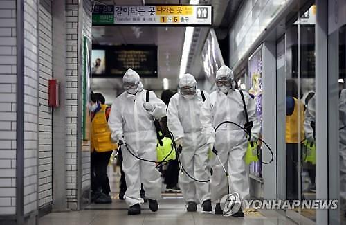 [코로나19] 부천서 구로 콜센터 확진자 9세 아들도 확진…총 38명