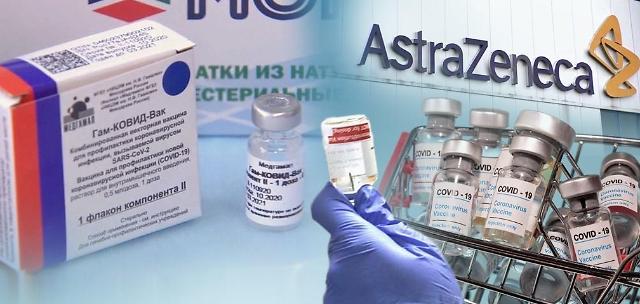 78만7000명분량 아스트라제네카 코로나 백신 ‘품질검정’ 완료