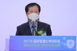 [글로벌헬스케어포럼] 박상철 전남대학교 석좌교수 “글로벌헬스케어 선도 국가로 성장…