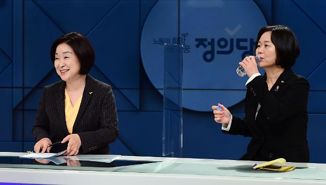 정의당 대선 경선 심상정 46% vs 이정미 38%…결선투표 진행 