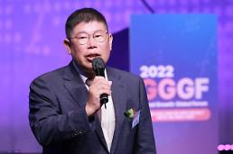 [2022 GGGF] 김경진 전 의원 