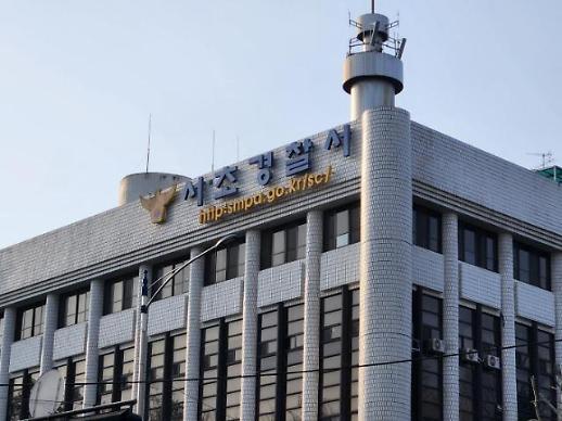 一中国籍男性涉嫌用无人机拍摄国情院被立案调查