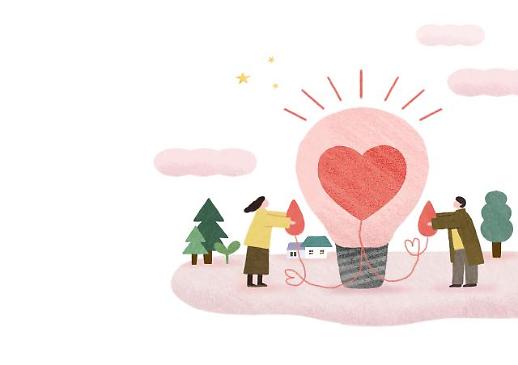 【亚洲人之声】无偿献血助人利己 用热血点亮生命