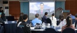 [포토] '2025 제16회 소비자정책포럼' 영상축사하는 이양수 의원
