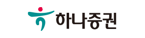 하나증권
