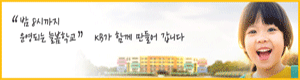 KB금융지주