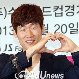 ＇민지야 사랑해~＇