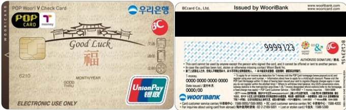 办信用卡收入证明_信用卡申卡_信用卡推销员收入