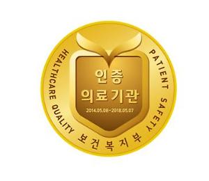 모커리한방병원 이미지