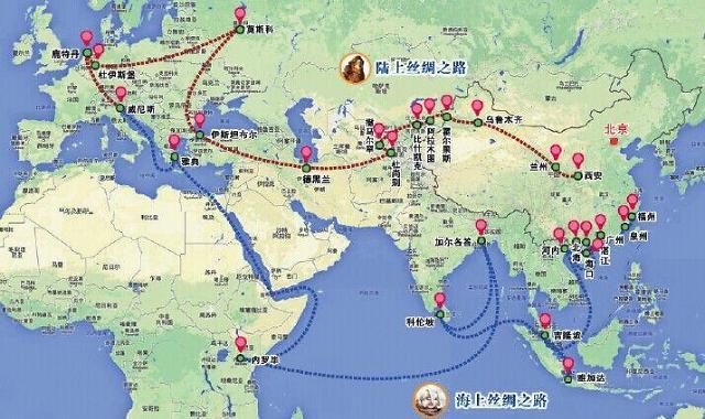 中国外交部:"一带一路"可与韩国"欧亚计划"形成联动图片