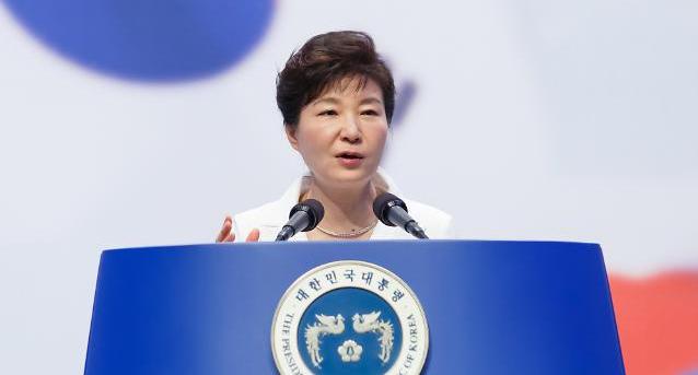 박근혜 대통령 '北, 반드시 핵포기토록 만들 것…'