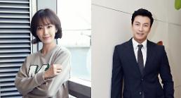 워킹맘, 육아대디 홍은희-박건형, 두시의 데이트 출연