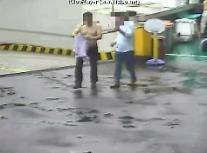 [동영상] 70대 경비원을 전치 4주 청부 폭행..하지만 불구속..아들의 분노