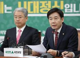 4oCLW+uyleqzvOygley5mOS6ul0g6rWt7ZqMICfmlbgg7Iu47JuAJyDslZ7rkZDqs6Ag66q46rCSICfqu5Hstqkn4oCm66y07IaM7IaNIOydtOyaqe2YuMK37IaQ6riI7KO8
