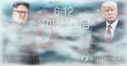 7Yq465+87ZSELCDrtoHrr7jtmozri7Qg7Leo7IaMIO2VmOujqCDrp4zsl5Ag4oCc7JiI7KCV64yA66GcIDEy7J28IOyLseqwgO2PrOultOyXkOyEnCDsl7TrprQg7IiY64+E4oCd