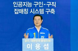 W+uPhOyghCA2wrcxM10g7J207Jqp7IStIOKAnOyyreuFhOydvOyekOumrCDtlbTqsrAg6rOo65Og7YOA7J6E4oCm4oCYMTLsobAg64m065ScIOygleyxheKAmSDtjrzsuaAg6rKD4oCd